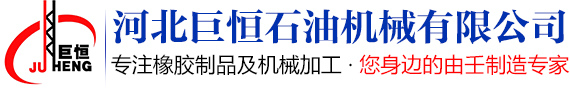沈阳皓翔科技有限公司